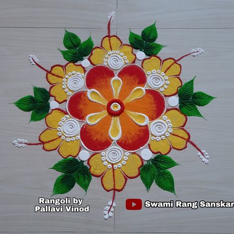 Easy Rangoli Designs Diwali, Colorful Rangoli, Rangoli Designs Latest, Muggulu Design, Front Gate, Small Rangoli, Small Rangoli Design, Rangoli Designs Diwali, Colorful Rangoli Designs