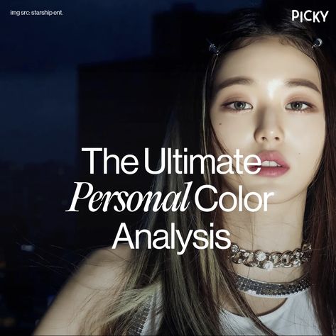 The Free Ultimate Personal Color Analysis You Can Do at Home - Picky | The K-Beauty Hot Place Korean Personal Color Analysis, Face Analysis, Korean Color Analysis, Color Season Analysis, Color Analysis Quiz, Personal Color Analysis, Asian Skin Tone, Color Analysis Summer, Korean Colors