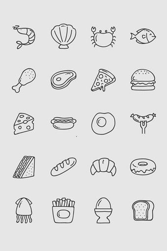 Dainty Food Tattoos, Simple Food Tattoo, Food Simple Drawing, Mini Food Tattoos, Fun Food Illustration, Food Icon Illustration, Minimalist Food Drawing, Minimalist Food Tattoo, Food Minimalist Drawing