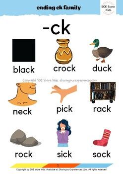 Teaching Resources & Lesson Plans | Teachers Pay Teachers Ck Words, Digraph Ck, Words Worksheets For Kindergarten, Vowel Activity, Grade R Worksheets, Short Vowel Activities, Word Family List, Digraph Words, Blends Activities