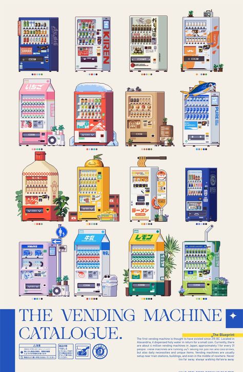 Home / X Vending Machines In Japan, Catalog Printing, 귀여운 음식 그림, Cool Pixel Art, Creative Box, Isometric Art, Vending Machines, Japan Aesthetic, Graphic Inspiration