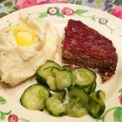 This is not your ordinary meatloaf. Horseradish in both the meat mixture and the saucy topping creates a really nice flavor throught this meatloaf. From America's Best Recipes, submitted by Maxine Johnston Scholtz. Horseradish Meatloaf, Meatloaf Recipe With Cheese, Recipe Meatloaf, Meat Loaf Recipe, Horse Radish, Recipes Meatloaf, Bacon Wrapped Cheese, Horseradish Recipes, Cheese Stuffed Meatloaf