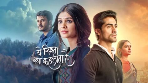 Each new episode of “Yeh Rishta Kya Kehlata Hai” captures viewers’ interest with its intriguing narrative and exceptional performances from the talented ensemble. Drama abounds in this episode of YRKKH. Read on to know more. Also Read: Yeh Rishta Kya Kehlata Hai 13th June 2023 Written Update.   Yeh Rishta Kya Kehlata Hai Today’s Episode: […] The post YRKKH Yeh Rishta Kya Kehlata Hai 14th June 2023 Today’s Episode And Written Update appeared first on Ci... 2023 Written, Yeh Rishta Kya Kehlata Hai, Today Episode