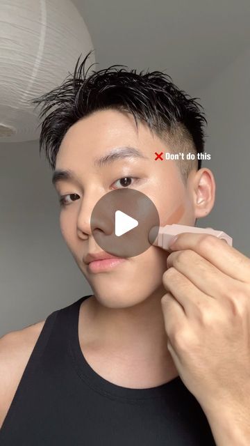 Huang Long on Instagram: "New tips for every face shape 😚✨ Contour stick @fentybeauty #beauty #makeup #HuangLong #loveyourself" Face Shape Contour, Contour Stick, New Tricks, Face Shapes, Makeup, Beauty, Instagram