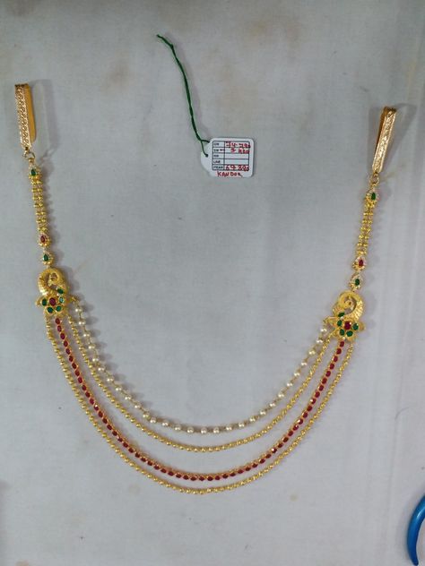 Kandholi Designs, Step Chain Designs Gold, Vanisri Necklace Gold, Kandoli Designs Gold Latest, Kandora Dizain Gold, Kamar Kandora Design Gold, Kandoli Designs Gold, Molagolusu Gold Designs, Gold Kandora Designs