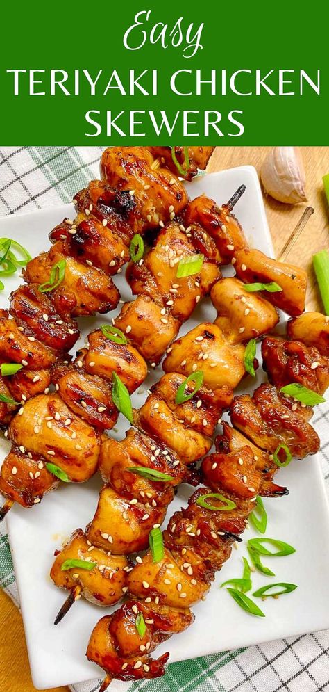 Chicken Skewer Marinade, Healthy Chicken Skewer Recipes, Chicken Skewers Meal, Teriyaki Chicken Screwers, Chicken Yakitori Skewers, Yakitori Chicken Skewers, Teriyaki Chicken Skewers, Easy Bbq Recipes, Baked Teriyaki Chicken