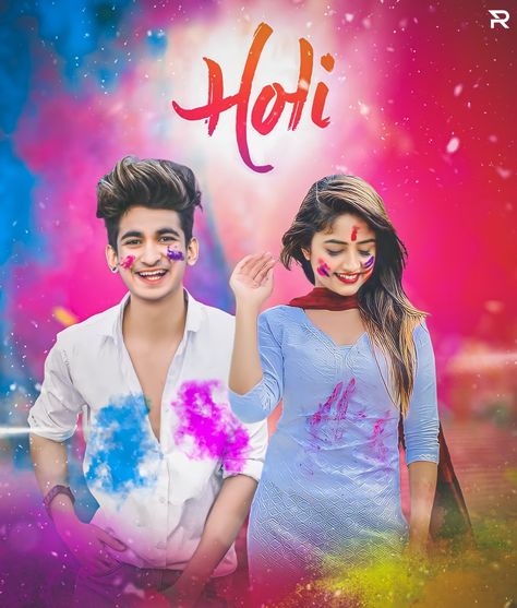 Holi Ka Photo Edit, Holi Boy Photo, Holi Beground Photo Hd, Holi Boy Pic, Holi Editing Photo, Holi Ka Background, Happy Holi Photo Editing, Holi Photo Editing, Holi Pic