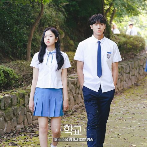 School 2021 Kdrama, Choi Yi Hyun, Kim Kang Min, Do You Like Messi, High School Love, School 2021, Drama School, Romance Comedy, Best Dramas