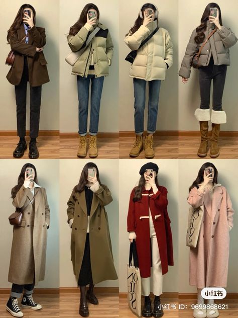 Korean Ootd Winter, Korea Winter Outfit Korean Style, Japanese Winter Outfits Women, Tokyo Autumn Outfit, Japan Autumn Outfit Women, Korea Fall Outfit, Osaka Winter, Korea Winter Fashion, Autumn Outfit Women