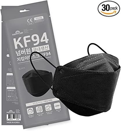 Mask Kf94, Stylish Luggage, Safety Mask, Wide Face, Black Face Mask, Face Mask Black, Protective Mask, Best Face Mask, Custom Tote Bags