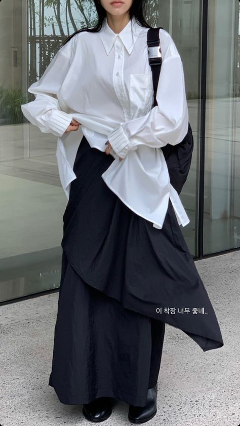 Treemingbird Style, Japanese Fashion Women Casual, Heels Work Outfit, Japanese Fashion Women, Fashion Identity, Hijabi Outfit, Everyday Fashion Outfits, Layered Fashion, Hijab Fashion Inspiration