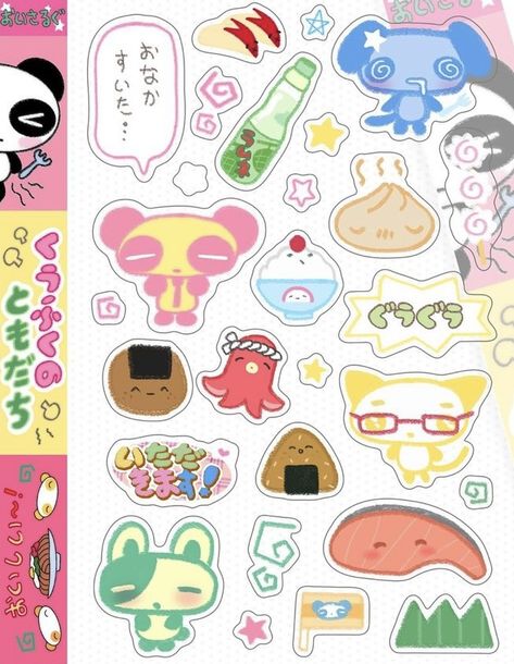 Asian Stickers Aesthetic, Japanese Stickers Kawaii, Phone Cases Stickers Printables, Heisei Retro Sticker, Cute Journal Stickers Printable, Japanese Stickers Aesthetic, Japanese Stickers Printable, Heisei Retro, Pretty Stickers