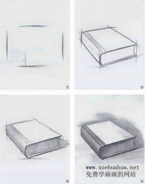 Realistic Drawings For Beginners Objects, Drawing Reference Photos Objects, Objects Black And White, Reference Photos Objects, Drawing Reference Photos, Beginner Drawing Lessons, Basic Sketching, Beginner Sketches, Pencil Drawings For Beginners