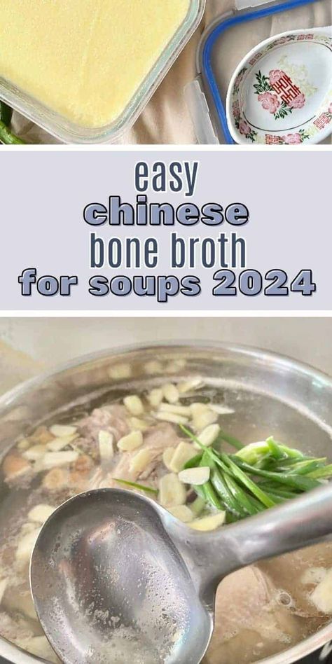 Chinese Chicken broth is an easy-to-make yet essential building block of cooking authentic Chinese food at home! It is used in Chinese noodle soups, hot pot, sauces, and more. I love Chinese soup so much, I can have 2 to 3 different types in a single meal, so we've been making chicken bone broth at home for years! I show you how to make both clear stock and milky stock. Chinese Chicken Broth, Chinese Food At Home, Chicken Bone Broth Recipe, Authentic Chinese Food, Asian Soup Recipes, Noodle Soups, Making Chicken, Chicken Bone Broth, Chinese Chicken Salad