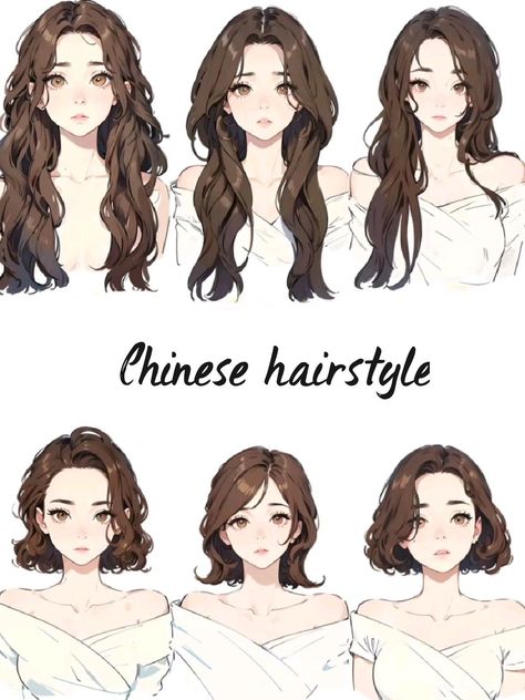 Chinese hairstyle from Xiaohongshu 小红书 Long Curly Hairstyles Drawing, Long Japanese Hairstyles, Beautiful Hairstyles Drawing, Chinese Hairstyle Modern Long Hair, Anime Hairstyles Curly, Hairstyle Sketches Girl, Hair Styles For Long Hair Drawing, Long Hairstyle Drawing Reference, 1800s Hair Styles