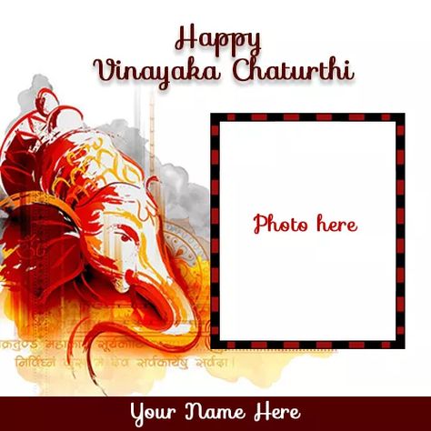 Vinayaka Chaturthi Wishes, Ganesh Jayanti, Ganesh Chaturthi Photos, Marriage Anniversary Cards, Happy Ganesh Chaturthi Wishes, Edit Photo Frame, Photo Frame Images, Paint Splash Background, Splash Background