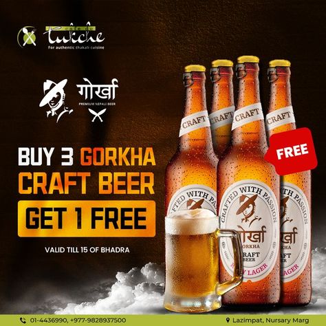 Gorkha beer post ads Beer Promotion Design, Beer Promotion, Pencil Drawing Images, Beer Ad, Lord Rama, Free Beer, Beer Company, Post Ad, Sports Graphic Design