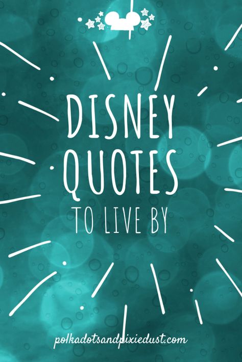 Nerdy Inspirational Quotes, Disney Life Quotes Wise Words, Inspirational Movie Quotes Positive, Quotes About New Adventures, Disney Kindness Quotes, Funny Quotes Disney, Ratatouille Disney Quotes, Disney Letterboard Quotes, Disney Thank You Quotes