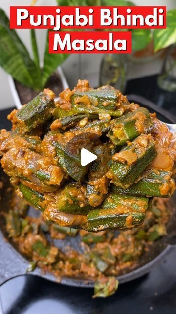 Bhindi Masala Recipe, Recipe Vegetables, Bhindi Masala, Punjabi Food, Tomato Puree, Lunch Recipe, Healthy Homemade Recipes, Chapati, Veg Recipes