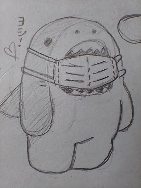 Cute Shark Sketch, Pen Doodles Easy Simple, Nerdy Drawings, Shark Cute Drawing, Shark Drawing Simple, How To Draw A Shark, Simple Shark Drawing, Shark Drawing Sketches, Sharks Drawing