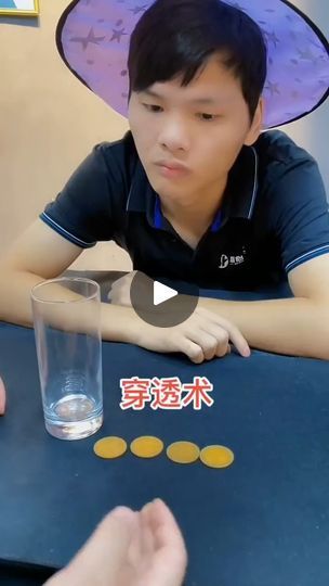 59K views · 466 reactions | Awesome magic trick ideas #magictricks #magic #idea #videos #FacebookPage #pageforyou | Legennd Magic | Legennd Magic · Original audio Cool Magic Tricks, Magic Tricks, Audio