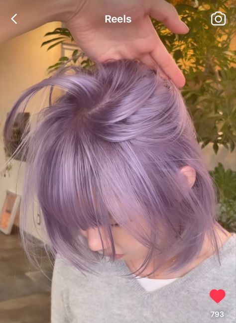 Silvery Lilac Hair, Light Ash Purple Hair, Pastel Purple Pink Hair, Light Lavender Hair Color, Pale Violet Hair, Silver Purple Hair Lavender, Light Purple Dyed Hair, Icy Lavender Hair, Light Purple Hair Men