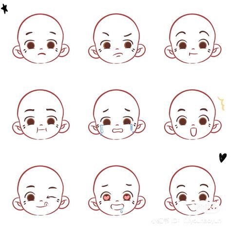 Character Simple Design, Easy Drawing Body Poses, Chibi Emotions Facial Expressions, Chibi Nose Drawing, Chibi Expression Reference, Chibi Face Reference Drawing, Chibi Face Tutorial Step By Step, Facial Drawing Reference, Excited Cartoon Face