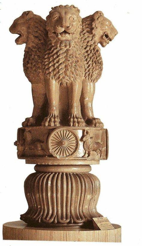 Ashok Stambh Wallpaper, Ashok Stambh Wallpaper Hd, Satyamev Jayte, Lion Capital Of Ashoka, Indian Emblem, Indian Emblem Wallpaper, Ashok Chakra, Ashoka Pillar, Indian Police