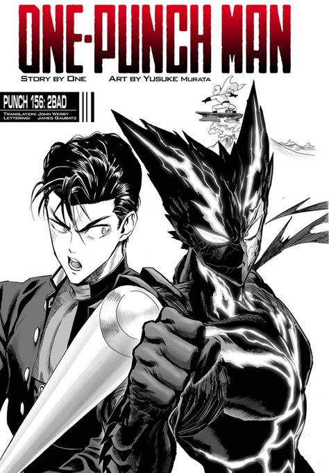 Opm Manga, Anime One Punch Man, Chihiro Y Haku, Metal Bat, Manga English, One Punch Man Manga, One Punch Man Anime, Wallpaper Animes, Anime Costumes