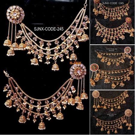 For Kaan Chain Earring Styles SJNXART images, videos, price & other details; Click on ⇓  Can’t see product images? Click this button   Order on Whatsapp  for Kaan Chain Earring Styles SJNXART (Don’t forget to share design photo) ✓ More Details: ♥ Price Details: On Request ♥ Product Quality Rated:Explore More
The post Kaan Chain Earring Styles appeared first on Fashion Magazine & Online Store. Dulhan Jewellery Set, Dulhan Jewellery, Kaan Chain, Earring Styles, Indian Accessories, Chain Earring, Pearl Necklace Designs, Jewelry Set Design, Fancy Jewellery Designs