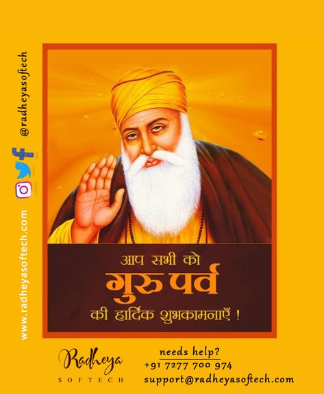 Guru Parv postcard design by radheya softech. Holiday Postcard, Postcard Design, Holiday Postcards, You Happy, Are You Happy, Baseball Cards, Movie Posters, Quick Saves, Design