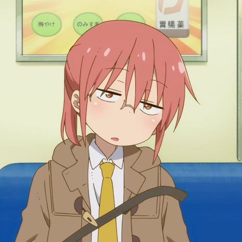 Miss Kobayashi, Yellow Tea, Kobayashi San, Miss Kobayashi's Dragon Maid, Cute Characters, Cutie Patootie, Anime Shows, Me Me Me Anime, Jujutsu