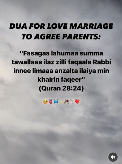 Love Marriage Wazifa, Dua For Marrying Someone You Love, Dua For Love Marriage To Agree Parents, Dua To Marry The One You Love, Marriage Dua, Dua For Love Marriage, Muslim Words, Dua For Love, Alhumdulillah Quotes