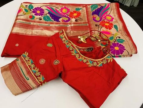 Paithani Saree Blouse Pattern Simple, Paithani Saree Blouse Pattern, Red Paithani Saree, Paithani Saree Blouse Design, Paithani Blouse, Maggam Blouses, Silk Saree Blouse Designs Patterns, Maggam Blouse, Boat Neck Blouse Design