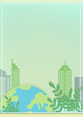 Environment Cartoon Background, Earth Cartoon, World Environment Day Posters, Engineering Poster, Holding Earth, World Wetlands Day, Eco Earth, Castle Background, Earth Poster