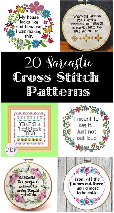 20 Sarcastic Cross Stitch Patterns (PG, PG-13 and R Rated) These are so funny! I love snarky embroidery.. and I want to make these! Sarcastic Cross Stitch, Cross Stitch Quotes, Stitch Quote, Funny Cross Stitch Patterns, Subversive Cross Stitch, Cross Stitch Funny, Cross Stitch Patterns Free, Free Cross Stitch, Hand Embroidery Patterns