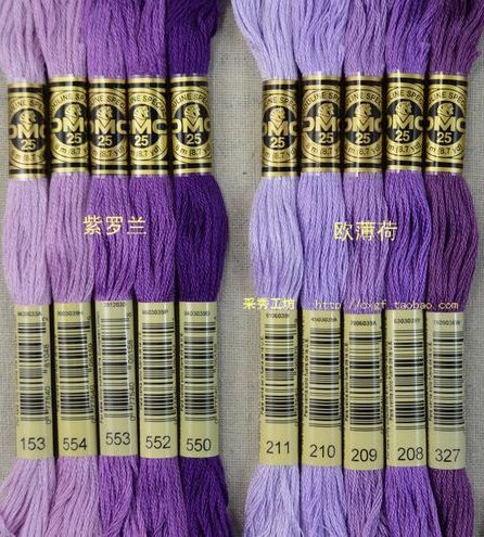 Dmc Embroidery Floss Color Palettes, Color Palettes Purple, Dmc Floss Chart, Line Embroidery, Chevron Friendship Bracelets, Cross Stitch Floss, Cross Stitch Fruit, Purple Palette, Dmc Embroidery