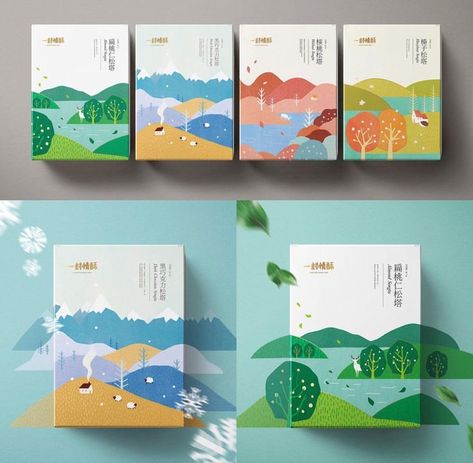 graphic design, illustration, art direction, packaging design Cake Illustration Design, Graphic Packaging, Step Design, Lovely Cake, Tea Packaging Design, Cake Illustration, Buch Design, Design Editorial, Graphic Design Packaging