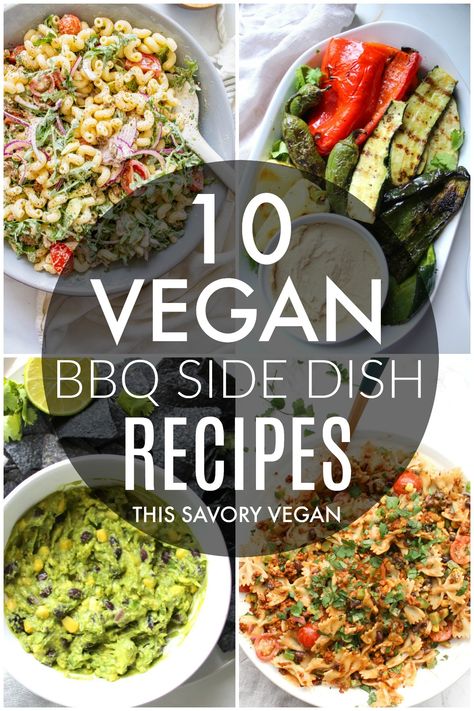 Vegan Bbq Side Dishes, Vegan Cookout, Bbq Side Dish Recipes, Vegan Bbq Recipes, Barbecue Side Dishes, Vegetarian Bbq, Cookout Side Dishes, Bbq Salads, Vegetarian Barbecue