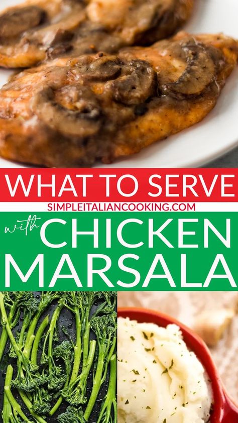 Chicken Marsala is a classic Italian dish that’s easy to fall in love with, and surprisingly easy to make. It’s savory, sweet and rich, with a bit of spice. But there are a few things to keep in mind when deciding what to serve in addition to your chicken marsala so that it is fully enjoyed by everyone. | @simpleitalian #authenticitalianrecipes #bestitalianrecipes #italiansidedishes #chickenmarsala Chicken Marsala Pasta, Italian Cooking Recipes, Chinese Chicken Salad Recipe, Italian Chicken Pasta, Delicious Sides, Marsala Chicken Recipes, Side Dishes For Chicken, Healthy Chicken Recipes Easy, Quick Chicken Recipes