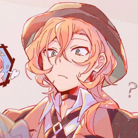 Dazai Bungou Stray Dogs, Chuuya Nakahara, Silly Dogs, Bongou Stray Dogs, Stray Dogs Anime, Fanarts Anime, An Anime, Bungo Stray Dogs, Stray Dog