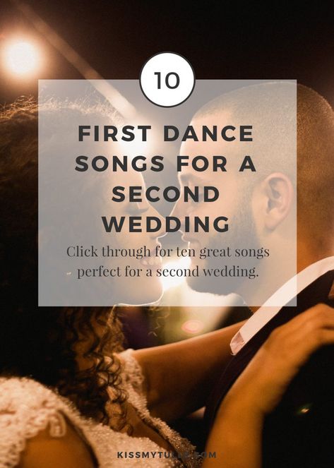 San Anotnio lifestyle blogger, Cris Stone, shares her suggestions for 10 first dance songs for a second wedding! Find out more! Wedding Ideas For Second Marriage, Best First Dance Songs, Juice Newton, First Dance Wedding Songs, Marriage Reception, Wedding Dance Songs, Wedding First Dance, Dance Songs, Wedding Playlist