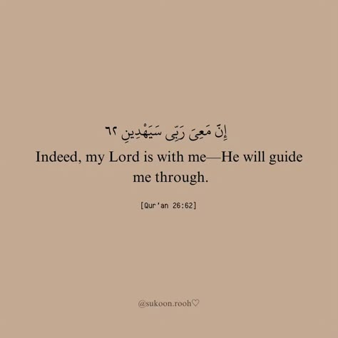 I once heard someone say "tawakkul isn't always about everything turning out okay, it's about being okay no matter how things turn out". I guess that's what trusting Allah really means. Acknowledging that His plan for you is always best.🌷 . . . . . Gentle reminder to pray for our brothers and sisters 🍉 . . . Follow @sukoon.rooh for more Islamic reminders 🤍 . . . . . . #Muslim #Islam #MuslimLife #IslamicValues #FaithJourney #RamadanMoments #HalalLiving #MuslimCommunity #PrayerTime #IslamicIn... Tawakkul Quotes, Trust Allah Quotes, Pray To Allah, Quotes Indo, I Surrender All, Islamic Things, Alhamdulillah For Everything, Islamic Sayings, Comfort Quotes