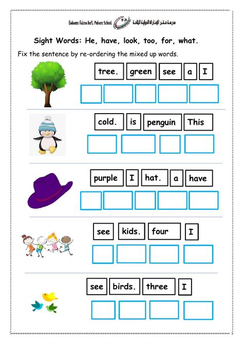 Sight Word Be Worksheet, Sight Words Sentences Worksheets, Sight Words Sentences Kindergarten, Correcting Sentences 1st Grade Free, Sight Word Come Worksheet, Writing Sentences Worksheets, Basic Drawing For Kids, English Speaking Skills, Bugs Preschool