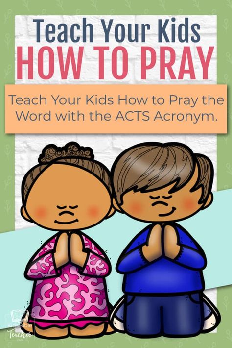 Teach Children To Pray, Teaching Kids To Pray, Acts Prayer, Godly Parenting, Teach Me To Pray, Church Outreach, Prayer Stations, Lords Prayer, Bible Teacher