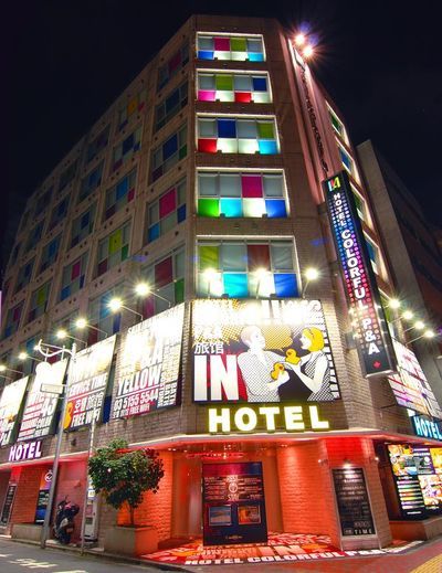 [2020 Edition] 50 Best Affordable Love Hotels in Tokyo | tsunagu Japan Love Hotel Japan, Hotels In Tokyo, Love Hotel, Tokyo Hotels, Visit Japan, Of Love, Take A, Tokyo, Look At