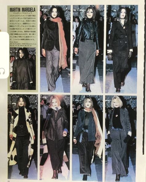 Margiela Aesthetic, Margiela 90s, Margiela Archive, Japanese Fashion Magazine, Black Vampire, 90s Runway Fashion, Vintage Runway, Archive Fashion, Fashion Journals