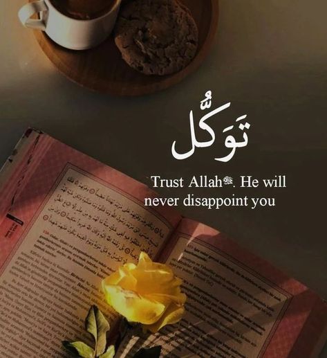 trust allah... Basic Arabic, Islamic Whatsapp Dp, Islamic Dp Quotes, Sabar Quotes, Al Qur'an Aesthetic, Islamic Wallpaper Iphone, Islamic Quotes On Marriage, Online Quran, Dp For Whatsapp