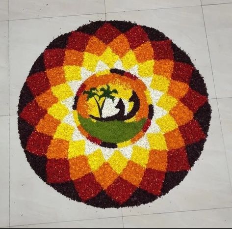 Onam Pookalam Design, Onam Pookalam, Pookalam Design, Simple Flower Design, Abstract Art Painting Diy, Simple Flower, Simple Flowers, God Illustrations, Abstract Art Painting