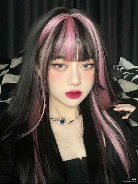 Underdye Hair With Bangs, Pink On Black Hair, Black And Pink Wolfcut, Two Toned Hair Pink, Black Hair Pink Underneath, Black Hair Pink Streaks, Skunk Hair Pink, Black Hair Pink Tips, Pink Asian Hair